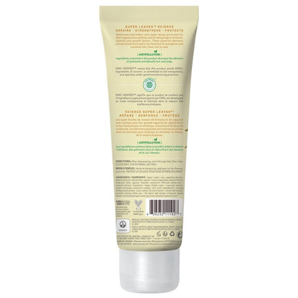 Attitude Super Leaves Conditioner Clarifying - 240ml