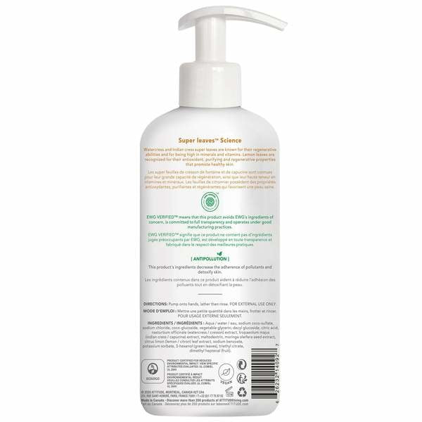 Attitude Super Leaves Hand Soap Lemon - 473ml