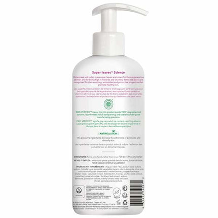 Attitude Super Leaves Hand Soap White Tea - 473ml