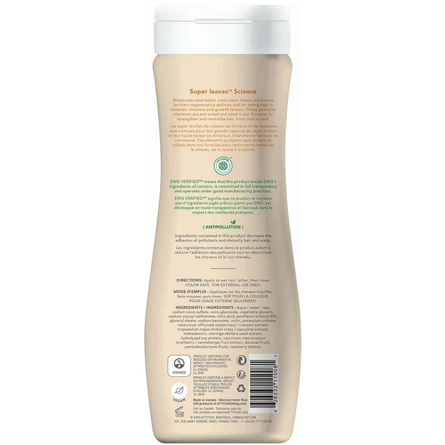 Attitude Super Leaves Shampoo Volume & Shine - 473ml