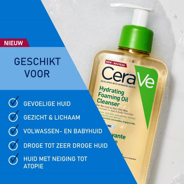 CeraVe Hydrating Cream-to-Foam Cleanser - 236ml