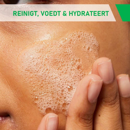 CeraVe Hydrating Cream-to-Foam Cleanser - 236ml