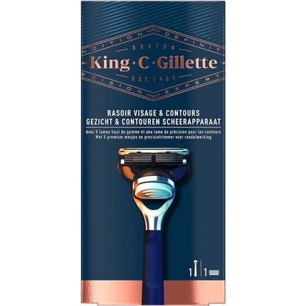 Gillette King C. Gillette Shave and Edging Razor