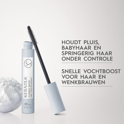 Kerasilk Flyaway Wand Styling Gel - 8ml