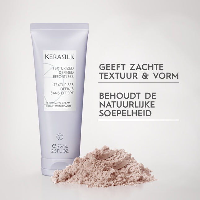 Kerasilk Texturizing Cream - 75ml