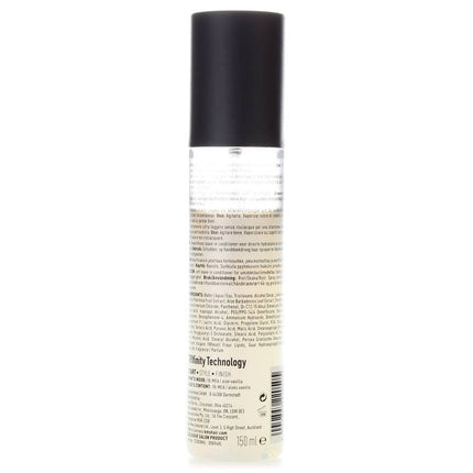 KMS Hair Moist Repair Leave-In Conditioner - 150ml - Sale