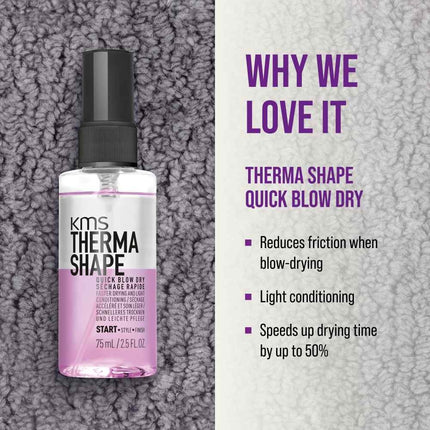 KMS Hair MoistRepair Travel Set - 3x75+20ml