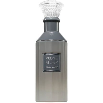 Lattafa Velvet Musk Eau de Parfum - 100ml