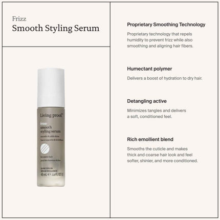 Living Proof No Frizz Smooth Styling Serum - 45ml