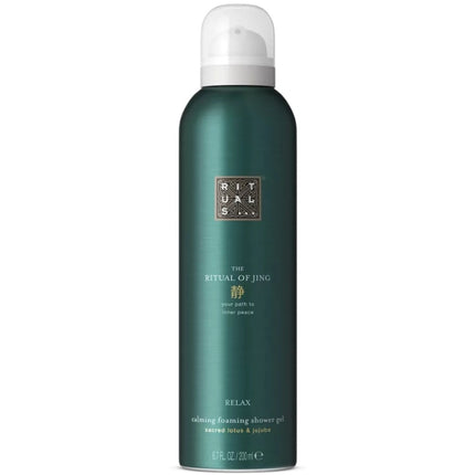 Rituals Jing Calming Foaming Shower Gel - 200ml