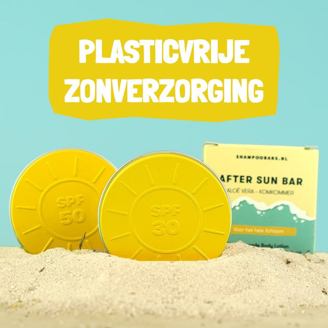 ShampooBars Reisblikje After Sun Bar