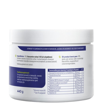 Vitakruid Atrimove® Glucosamine Complex Poeder - 440gr