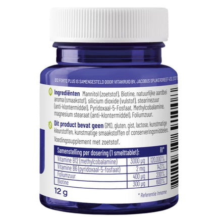 Vitakruid B12 Forte Plus met P-5-P - 60pcs