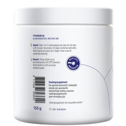 Vitakruid Beauté Collageen Complex  - 138gr