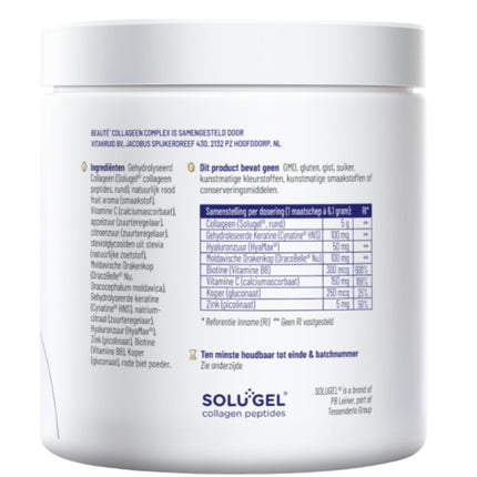 Vitakruid Beauté Collageen Complex  - 138gr