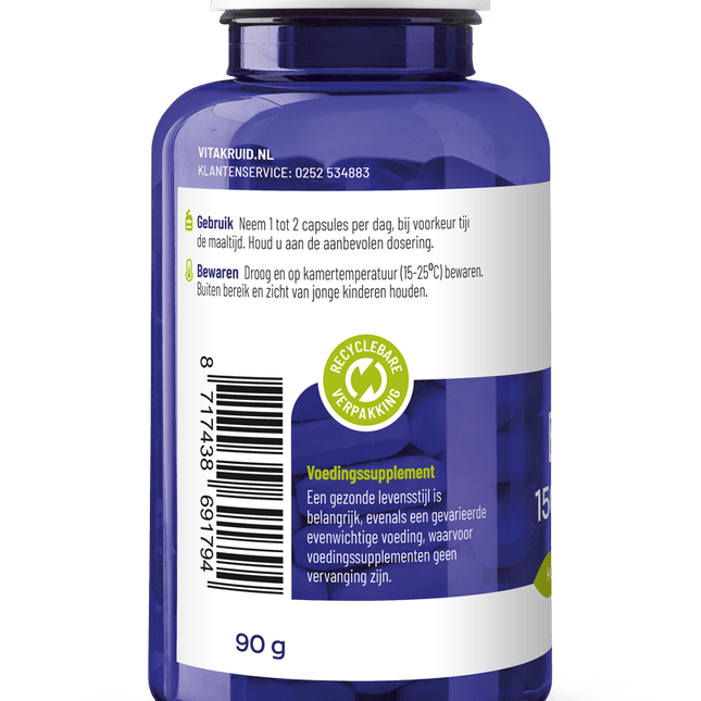 Vitakruid Borage Olie 1500mg GLA 300mg - 60st