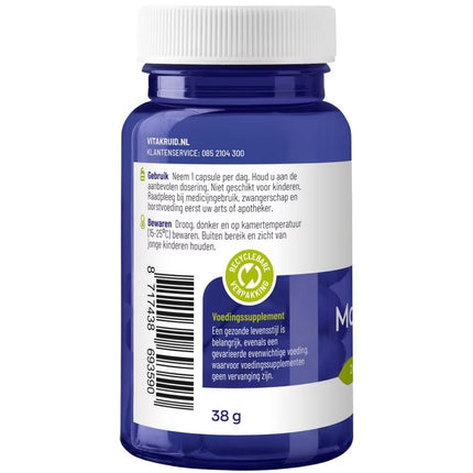 Vitakruid Maca 3 Complex - 90pcs