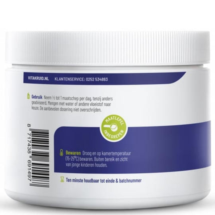 Vitakruid Vitamine C Poeder Calcium- & Magnesiumascorbaat - 260gr.