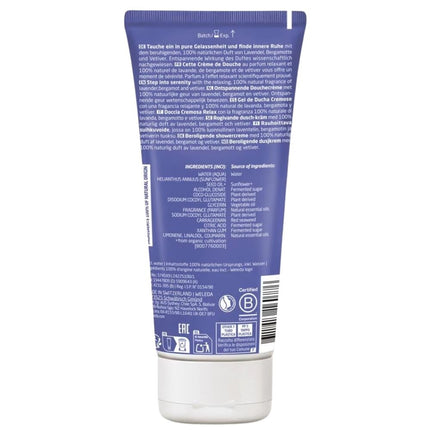 Weleda Shower Cream Relax Lavendel - 200ml