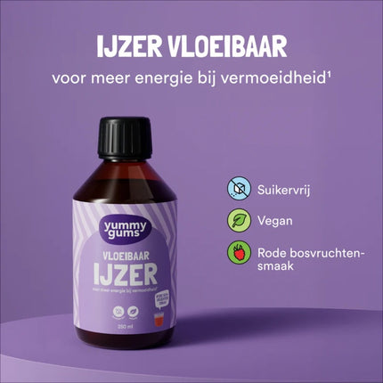 Yummygums IJzer Vloeibaar - 250ml