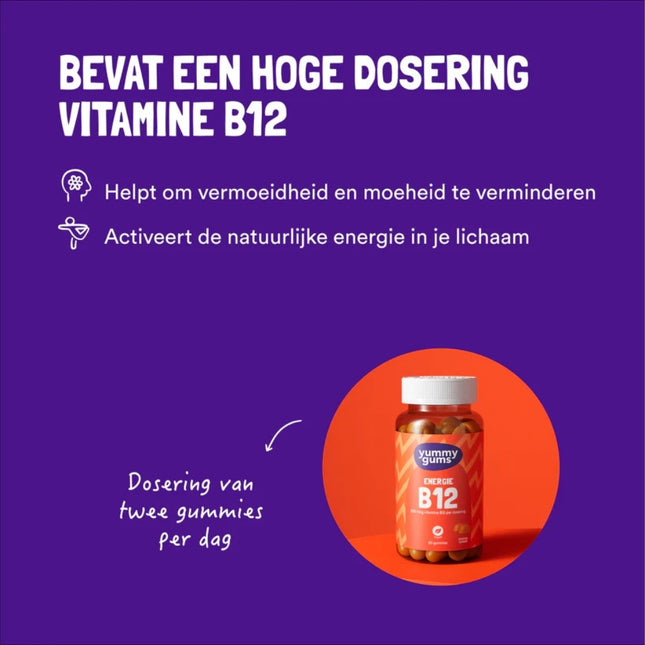 Yummygums Vitamine B12 Energie Gummie - 60pcs