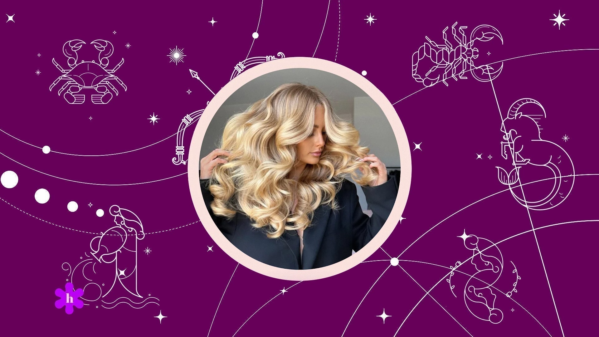 Jouw haarhoroscoop: wat zeggen de sterren over jouw beautyroutine?