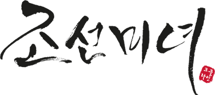 Beauty-of-joseon-logo