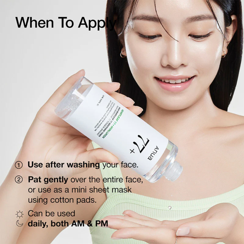 anua Heartleaf 77% Soothing Toner - 250ml