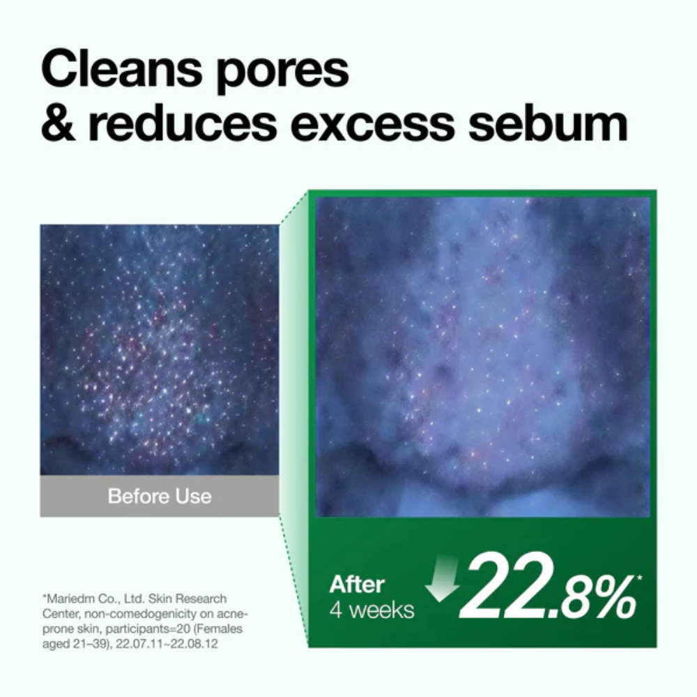 anua Heartleaf Cleansing Oil - 200ml