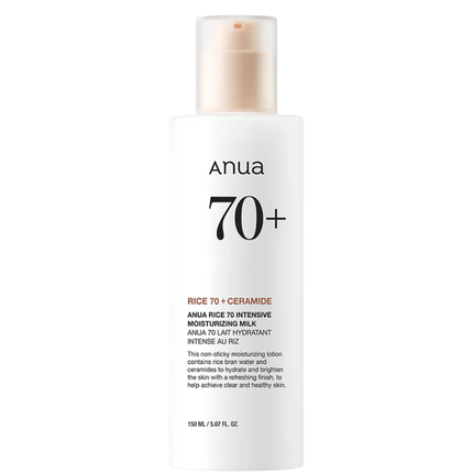 anua Rice Intensive Moisturizing Milk - 150ml