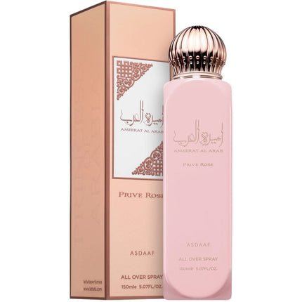 Asdaaf Ameerat Al Arab Prive Rose - All Over Spray - 150ml