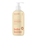 Attitude Baby Leaves 2in1 Shampoo Peer Nectar - 473ml