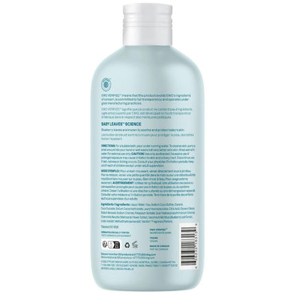 Attitude Baby Leaves Bubbel Zeep Good Night - 473ml