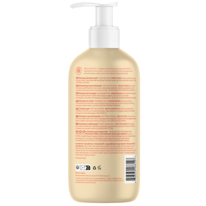 Attitude Baby Leaves Shampoo & Body Wash Unscented - 473ml