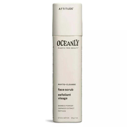 Attitude Oceanly Oil to Milk Cleanser - gevoelige huid - 30gr