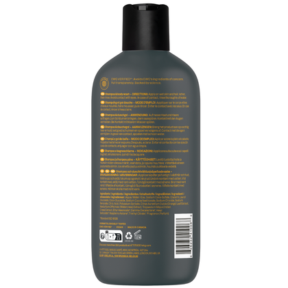 Attitude Super Leaves 2in1 Sport Shampoo & Body Wash - 473ml