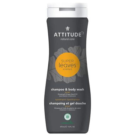 Attitude Super Leaves 2in1 Sport Shampoo & Body Wash - 473ml