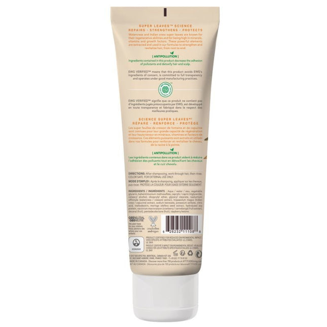 Attitude Super Leaves Conditioner Volume & Shine  - 240ml