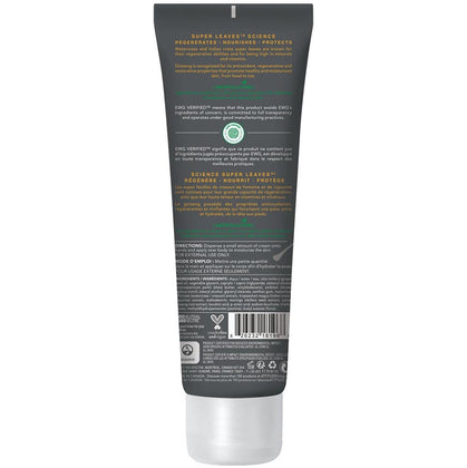 Attitude Super Leaves Energizing  Ginseng Body Cream - 240ml