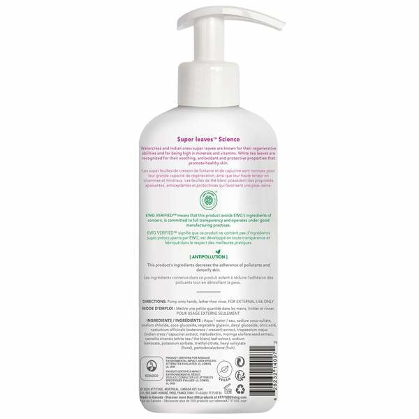 Attitude Super Leaves Hand Soap White Tea - 473ml