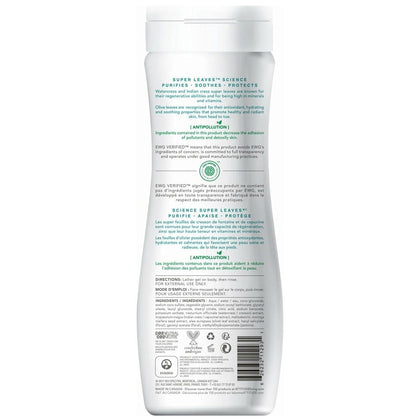 Attitude Super Leaves Nourishing Olive Douchegel - 473ml