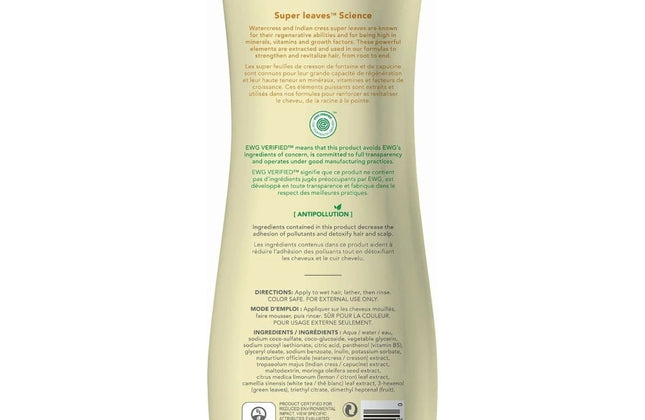 Attitude Super Leaves Shampoo Clarifying - 473ml