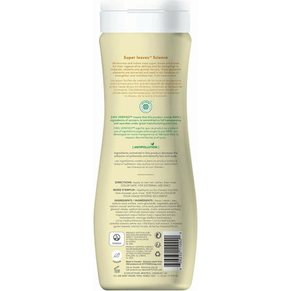 Attitude Super Leaves Shampoo Clarifying - 473ml