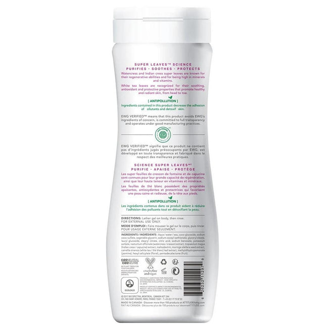 Attitude Super Leaves Soothing White Tea Douchegel - 473ml