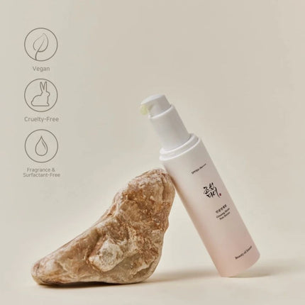 Beauty of Joseon Ginseng Moist Sun Serum SPF 50+ PA++++ - 50ml