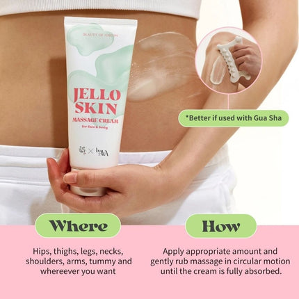 Beauty of Joseon Jello Skin Massage Cream For Face And Body - 200ml