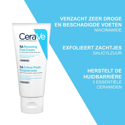 CeraVe SA Renewing Foot Cream - 89ml