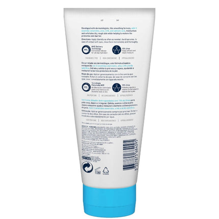 CeraVe SA Smoothing Cream - 177ml