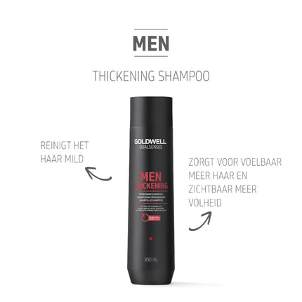 Goldwell Dualsenses Men Thickening Shampoo - 300ml
