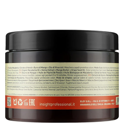 Insight Colored Hair Protective Mask